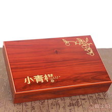木制包装新选择 苍南县富艺工艺品厂热卖促销中