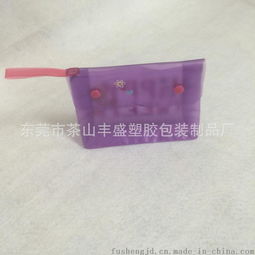 PVC环保包装袋定制 紫色礼品袋与儿童内裤包装的完美解决方案